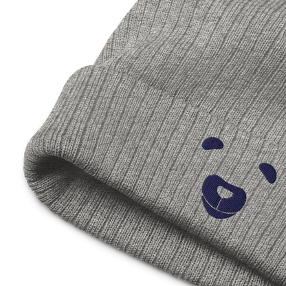 Beanie LPDLO Logo Navy ♻️