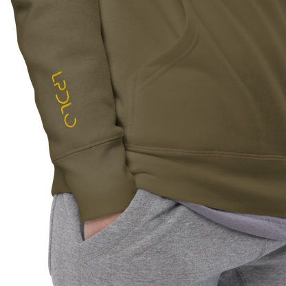 Sweat à Capuche LPDLO Logo Gold ⚤